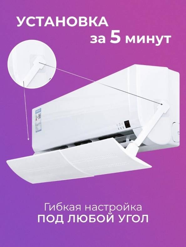 Массажная щетка SPA PRO 