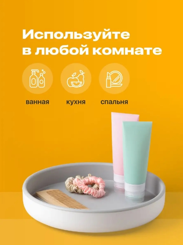 Массажная щетка SPA PRO 