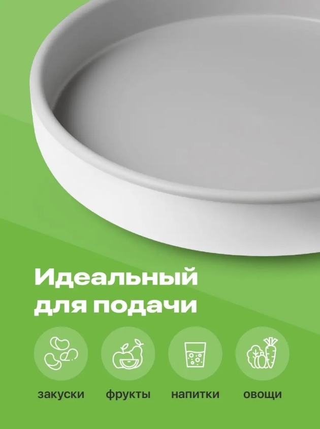 Массажная щетка SPA PRO 