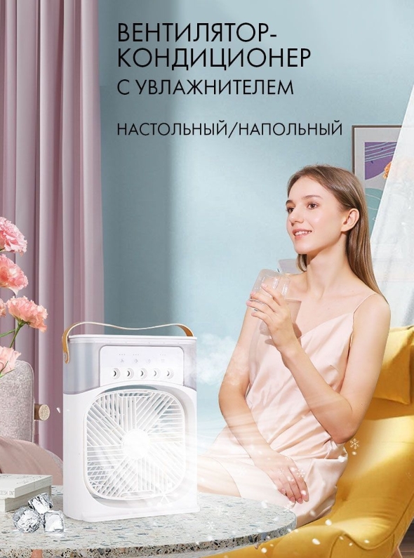 Массажная щетка SPA PRO 