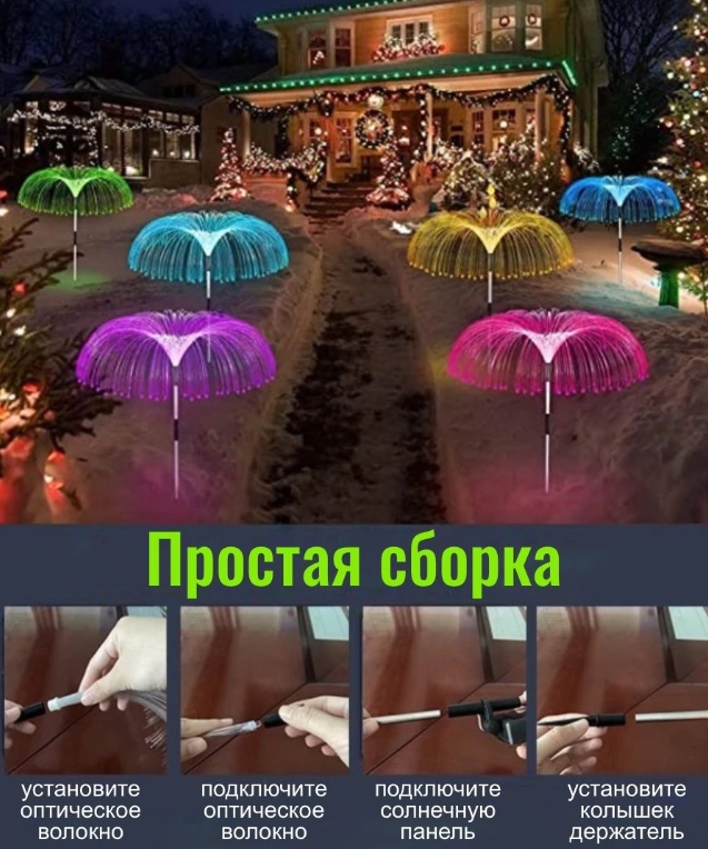 Массажная щетка SPA PRO 